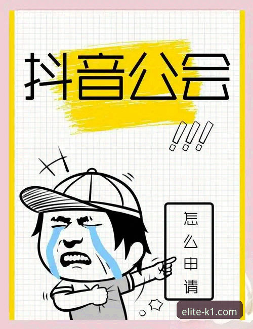 K1体育简化注册2026最新版本上线，用户反馈体验全面升级