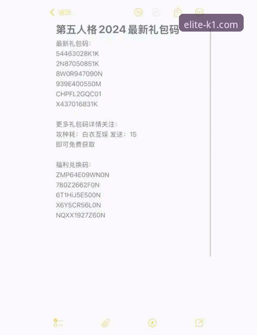 K1体育网页版 vs 客户端下载：2025新版本全面对比解析